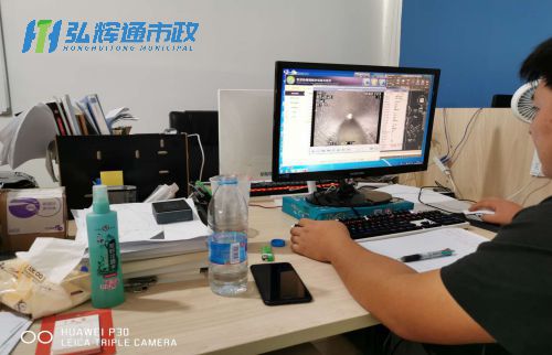 苏州姑苏区观前CCTV检测报告